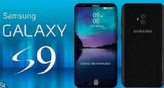 4 أسباب تحذرك من شراء جالاكسي إس 9