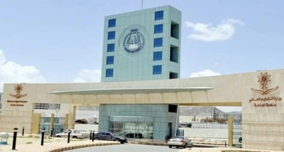بالأسماء .. جامعة الباحة تعلن عن المقبولين والمقبولات على وظيفة معيد