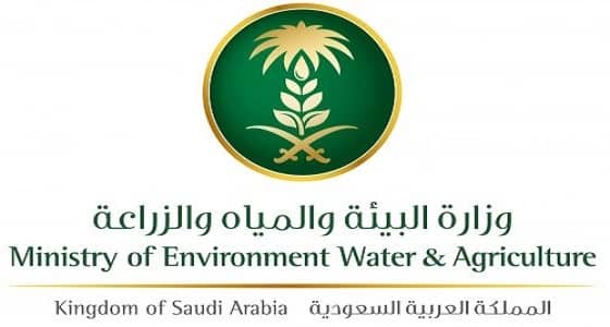 " البيئة " : لا تسجيل أية إصابة بـ H5N8