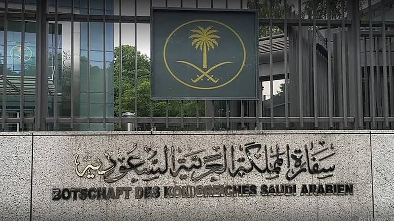 سفارة المملكة في المغرب تنعي الطفل ريان