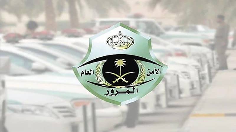 هل تغيير إضاءة المركبة يعد مخالفة مرورية؟