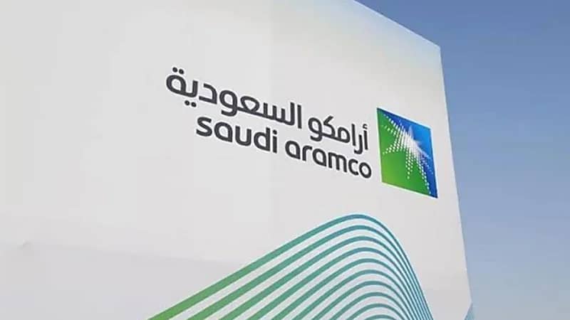 أرامكو تعلن بدء التسجيل في برامج التدريب الجامعي والمهني