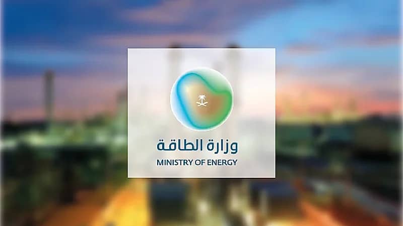 يعمل به بعد 60 يوماً .. الموافقة على نظام إمدادات الطاقة