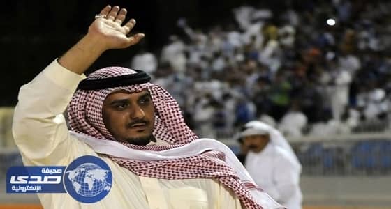 رئيس الهلال السابق للشقردية يطالب بتكريم نواف بن سعد