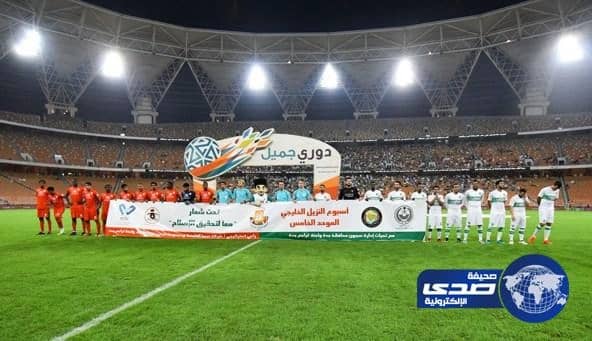 ﻿لجنة الانضباط تغرم رئيس الأهلي وعضو شرف الاتحاد 10 آلاف ريال
