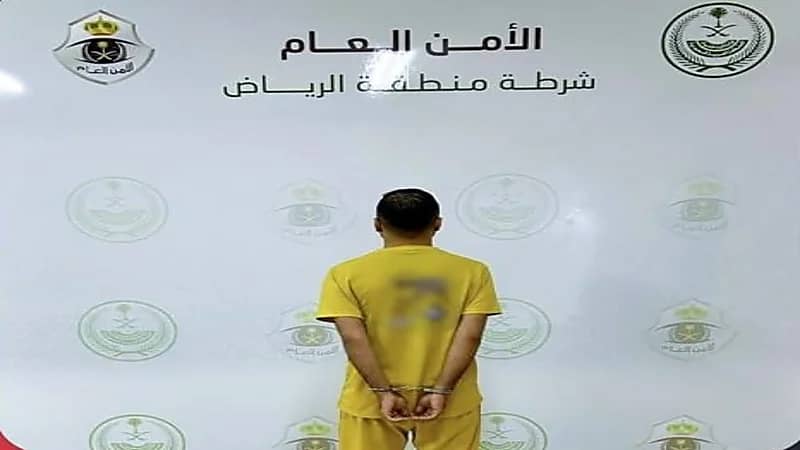 القبض على شخص لتلفظه بعبارات خادشة للحياء بالرياض .. فيديو