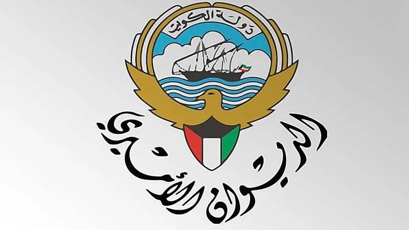 الديوان الأميري الكويتي يعلن وفاة الشيخ عبدالله راكان الأحمد الصباح