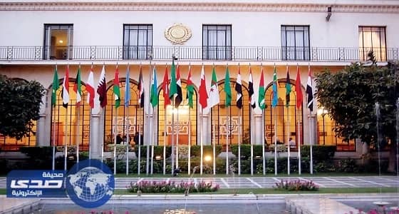 الأحد.. الجامعة العربية تنظم الاحتفالية الخامسة باليوم العربي لكفاءة الطاقة