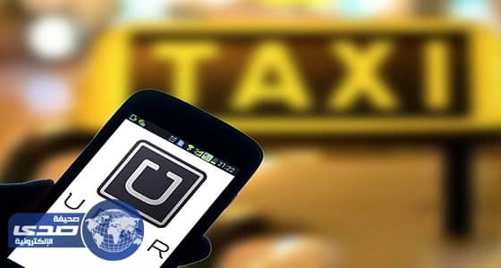 حملة غاضبة على أوبر بسبب استغلال اعتداء لندن