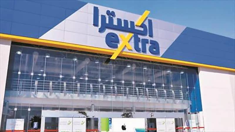 الشركة المتحدة للإلكترونيات تعلن عن وظائف شاغرة