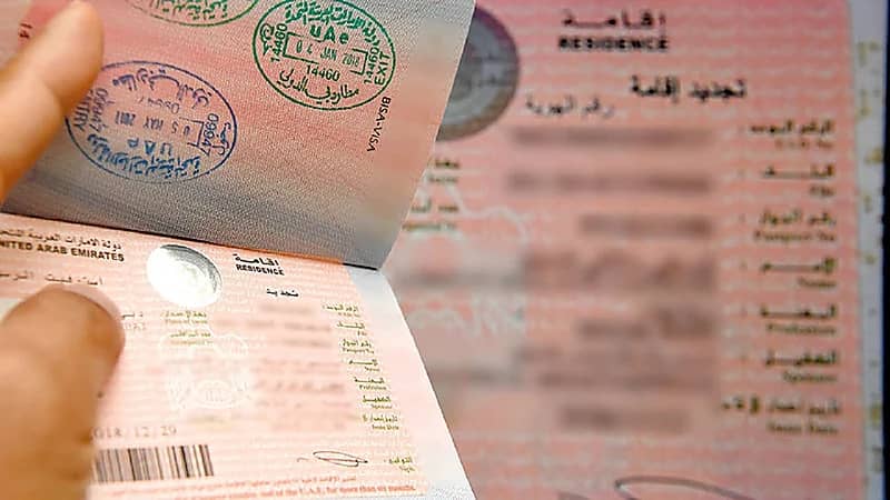 مناقشات لإصدار تأشيرة خليجية موحدة للسياح