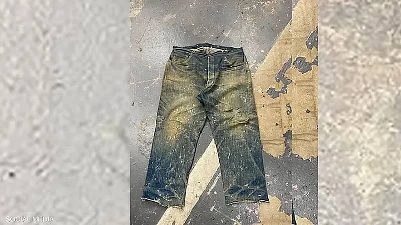 بنطلون منذ أكثر من 140 عام مقابل رقم "فلكي"