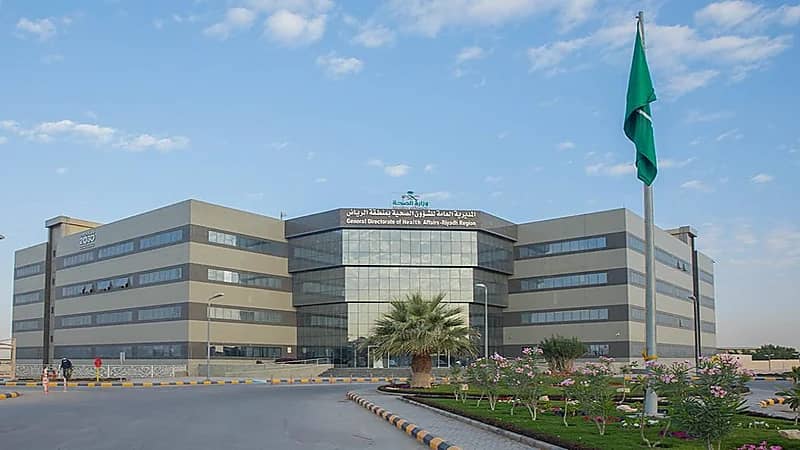 صحة الرياض تُنفّذ 3529 جولة رقابية للتأكد من تطبيق الإجراءات الاحترازية