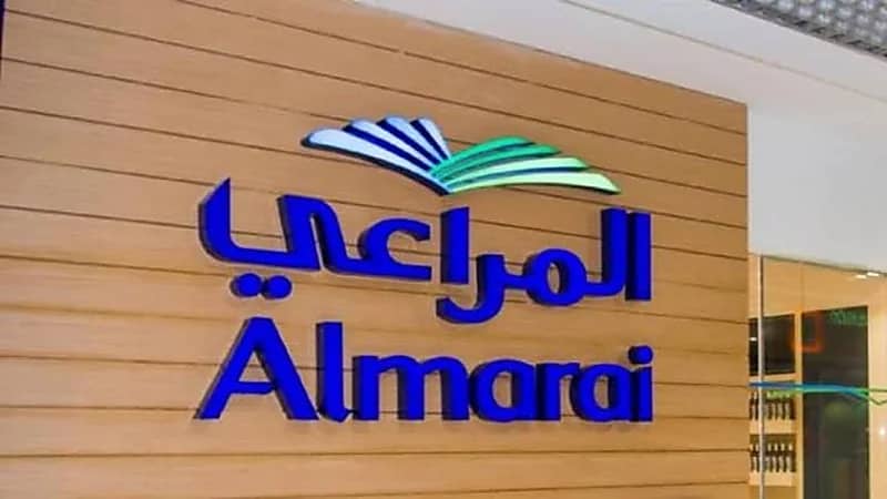 "المراعي" توضح أسباب رفع أسعار بعض المنتجات مع بداية العام