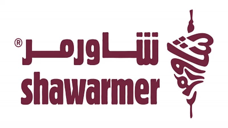 شركة شاورمر تعلن عن وظائف شاغرة