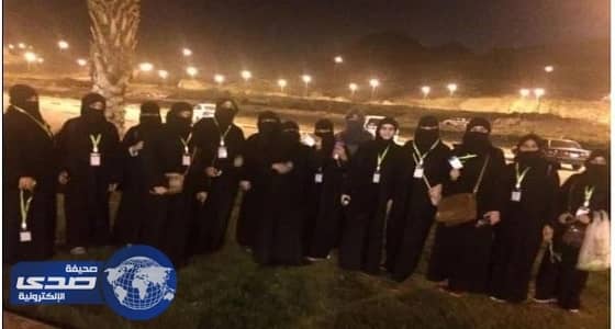 50 مواطنة يؤسسن فريقا لممارسة رياضة المشي بمكة