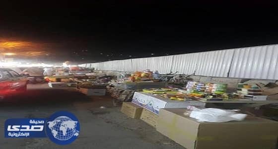 بالصور.. مصادرة أدوية جنسية غير مرخصة بمكة المكرمة