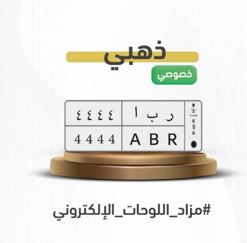 بالفيديو.. "العقل المدبر" لإعتداءات ميليشيا الحوثي على حدود السعودية