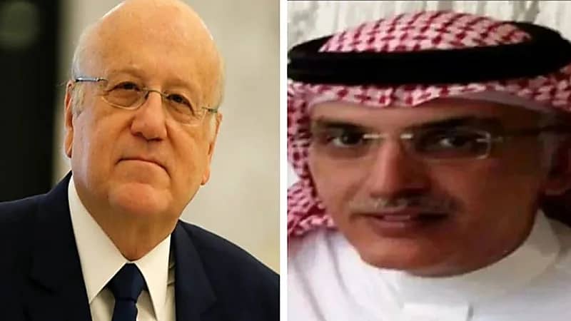 المنظمة العالمية للأرصاد الجوية تعلن عن وظائف شاغرة