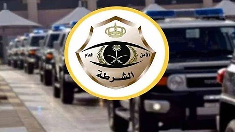 القبض على 4 مواطنين ظهروا في مقطع بمشاجرة جماعية في حفر الباطن