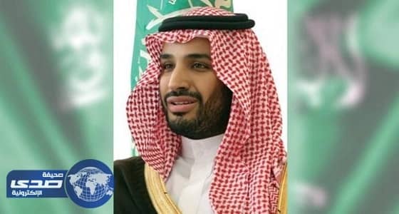 فورين بوليسي : سمو ولي العهد هزم إيران وأعاد العراق للعرب