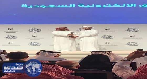 الزميلة «سبق» تفوز بجائزة الصحافة العربية