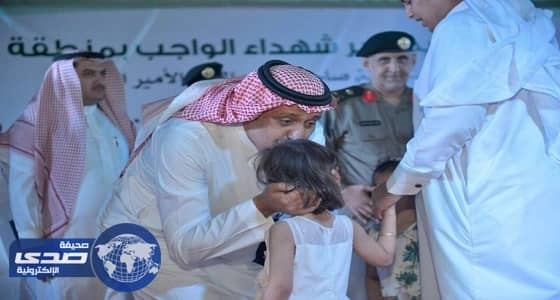 " أكناف " تكفل 35 يتيماً باسم شهداء الواجب بالباحة