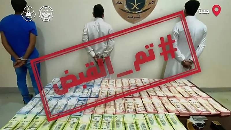 بالفيديو.. «الأمن العام» يكشف عن قائمة المضبوطين في عدة جرائم بالمملكة