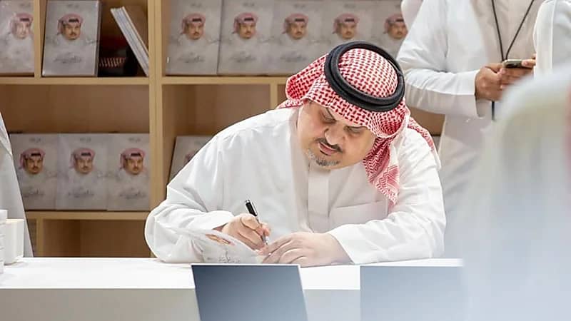 بالفيديو.. ‏الأمير عبدالرحمن بن مساعد: عقبات حالت دون إصدار ديواني الشعري الفترة الماضية