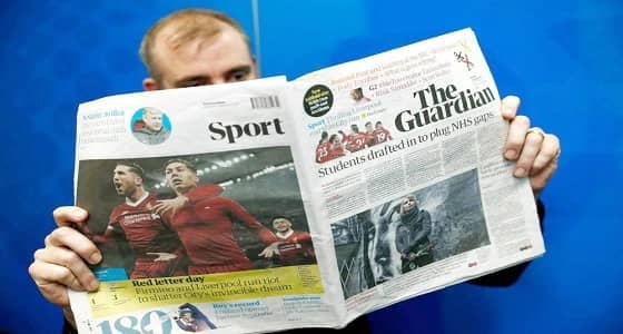 " الجارديان " تلجأ إلى قطع الـ " تابلويد " لخفض النفقات