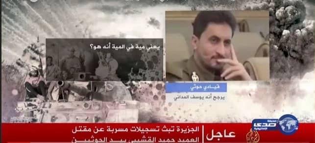 والدة الطفلتين ضحيتي الخادمة الأثيوبية تعود للمنزل.. وأثار الجريمة تطاردها