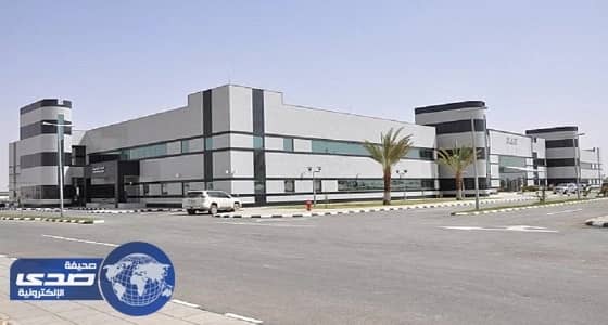 صحة القنفذة تعلن عن 10 وظائف شاغرة