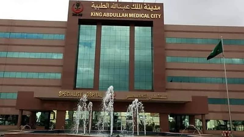 إنقاذ حياة معتمر مصري من جلطة قلبية حادة