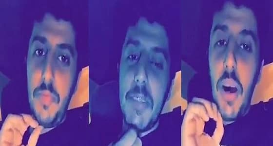 بالفيديو.. الحزن يسيطر على المملكة بسبب استشهاد " الشهري "