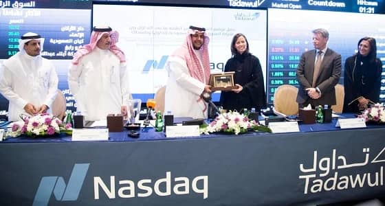 " تداول وناسداك " يحتفلا بتوقيع اتفاقية لتطوير أنظمة المقاصة والتسوية