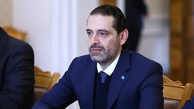 سعد الحريري: لولا أنانية البعض لوضعنا حداً لهذا الانهيار المريع