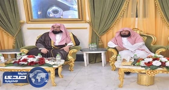 السديس يدعو للتصدي لأعداء الحسبة الذين يحاولون تشويهها