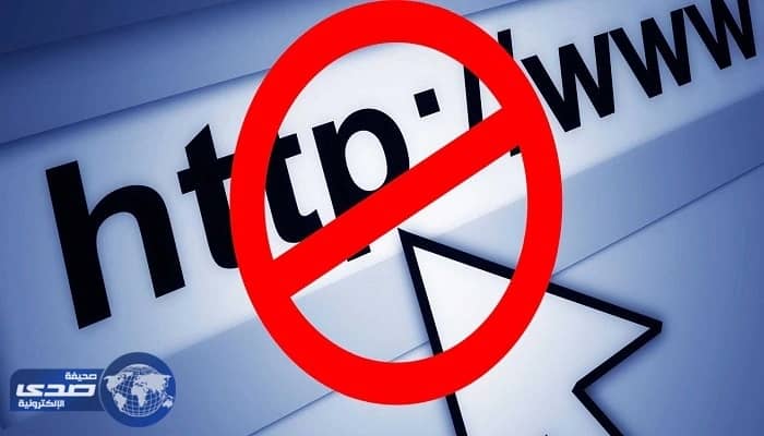 “ 10 ” حيل لكسر حجب أي موقع إلكتروني مهما كانت طبيعته