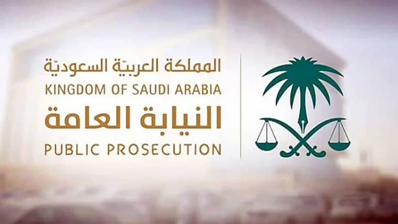 التحقيق مع منتحل صفة ممارس صحي دون ترخيص