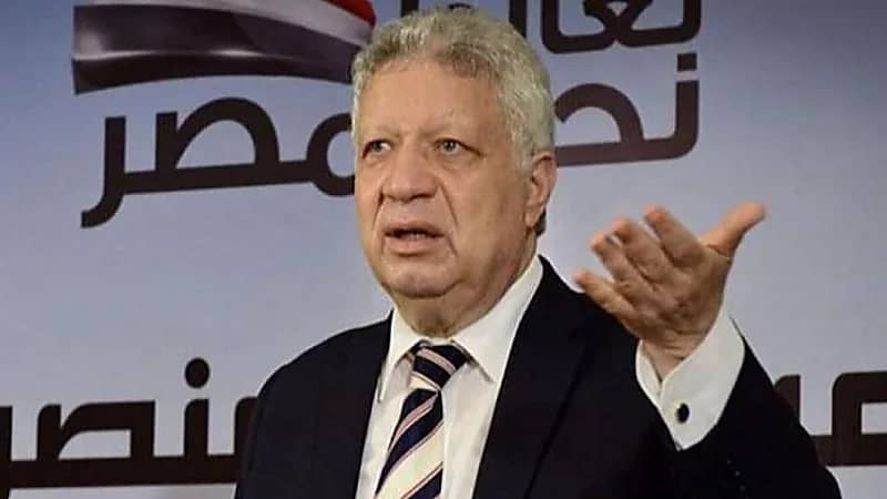 مرتضى منصور يهاجم محمد رمضان بعد انتشار صورة له مع لارا ترامب