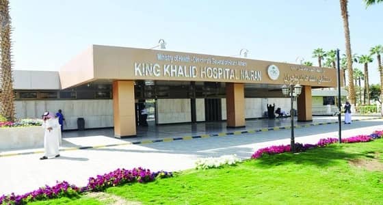 " صحة نجران " : أنقذنا مريض ستيني في حالة حرجة من الموت