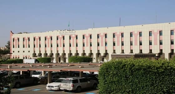 مستشفى عسير المركزي يحصل على شهادة الاعتماد من المركز السعودي