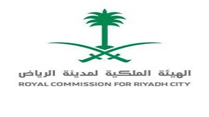 بيان من الهيئة الملكية بالرياض بشأن شخص نشر تغريدات مسيئة وادعى أنه موظف لديها