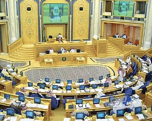 "الشورى" يصوت على إلزام المواطنين والمقيمين.. بـ"العنوان البريدي"