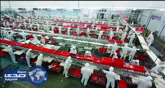 تريليون ريال قيمة رؤوس أموال المصانع المنتجة في المملكة
