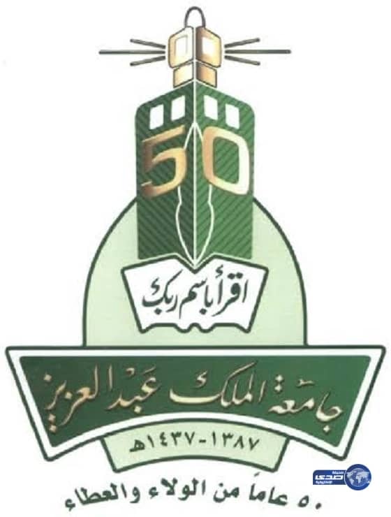 بالفيديو.. رسالة قوية من جندي سعودي لقادة مليشيا الحوثي:" إن كنتم رجال تعالوا"