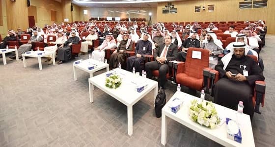 المواصفات تنظم الندوة الافتتاحية لمشروع المواءمة بمشاركة أكثر من 32 مؤسسة