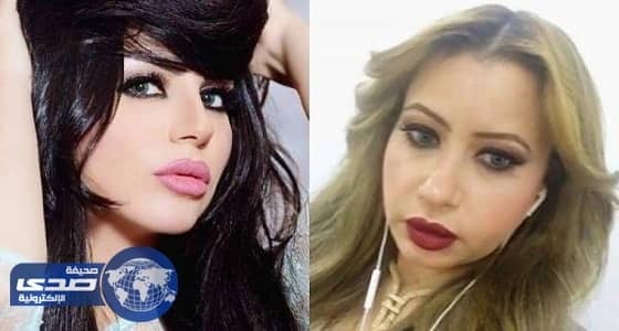 ⁠⁠⁠⁠⁠بالفيديو.. حليمة بولند لمي العيدان: شوفي نفسك وبعدين انتقدي