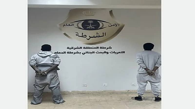 ضبط 4 أشخاص لسلبهم مندوبي التوصيل والاعتداء عليهم بعد استدراجهم