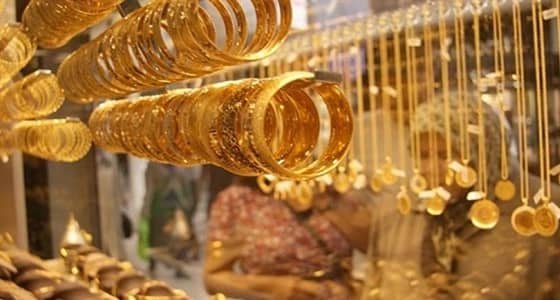 إنخفاض أسعار الذهب اليوم الأربعاء